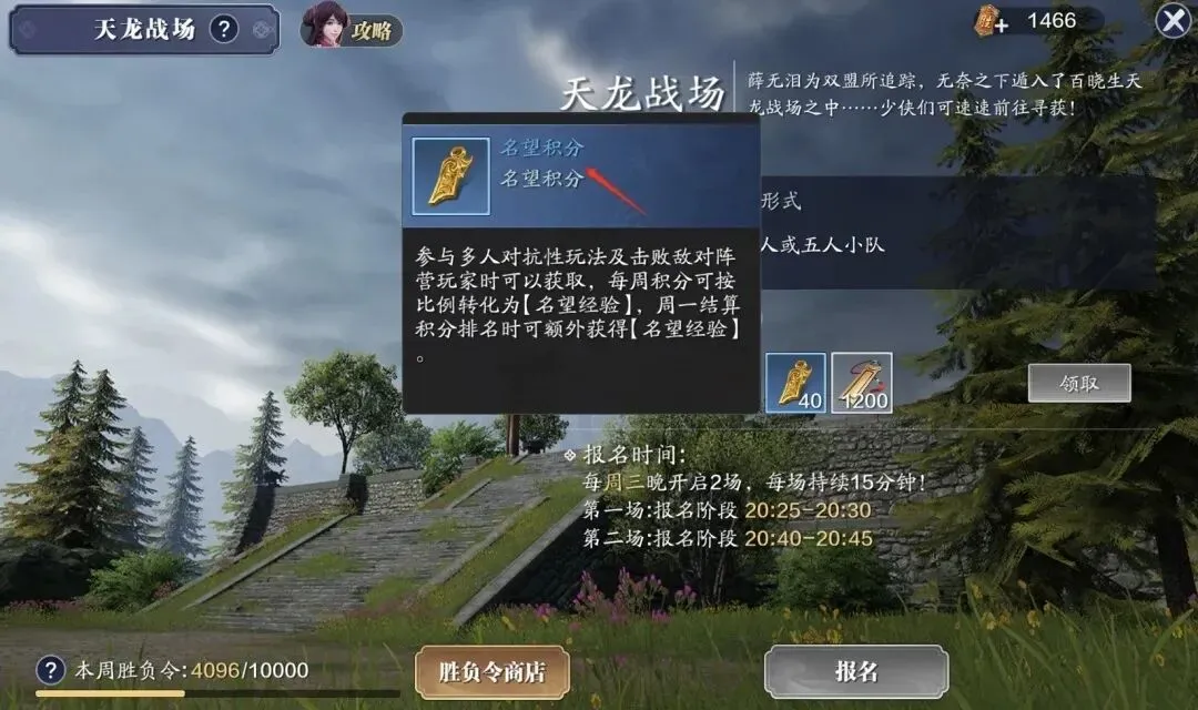 曼联拟,万欧报价收,购巴塞罗那,k8娱乐,娱乐游戏,体育竞猜,顶级娱乐,在线投注,互动平台