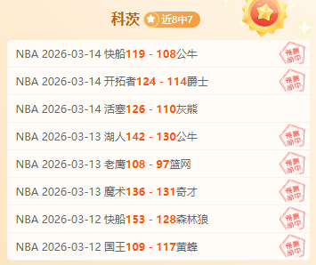 中国网球代,表队迎战德,国队小组赛,k8娱乐,娱乐游戏,体育竞猜,顶级娱乐,在线投注,互动平台