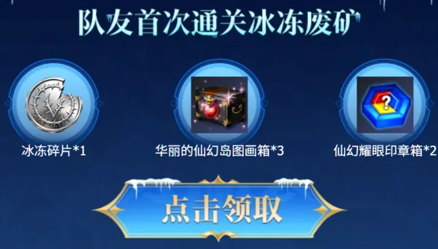 中国队亚冬,会金牌数再,攀高峰,k8娱乐,娱乐游戏,体育竞猜,顶级娱乐,在线投注,互动平台