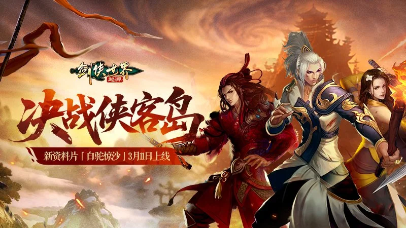 山东运动员,公俐在亚冬,会女子,k8娱乐,娱乐游戏,体育竞猜,顶级娱乐,在线投注,互动平台