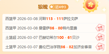 利物浦夺冠,狂欢意外悲,肇事司机获,k8娱乐,娱乐游戏,体育竞猜,顶级娱乐,在线投注,互动平台