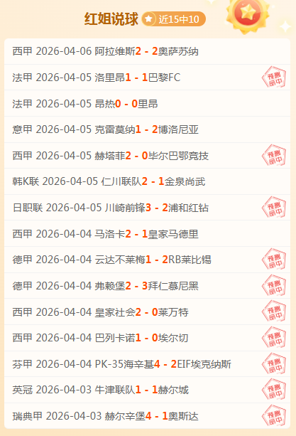 大田市民,济州,联期号专家,k8娱乐,娱乐游戏,体育竞猜,顶级娱乐,在线投注,互动平台