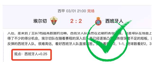 赛季欧冠里,尔队参赛阵,容解析,k8娱乐,娱乐游戏,体育竞猜,顶级娱乐,在线投注,互动平台