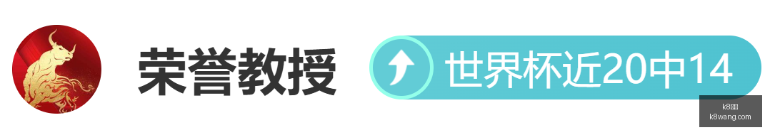 娱乐,k8娱乐,娱乐游戏,k8娱乐,娱乐游戏,体育竞猜,顶级娱乐,在线投注,互动平台