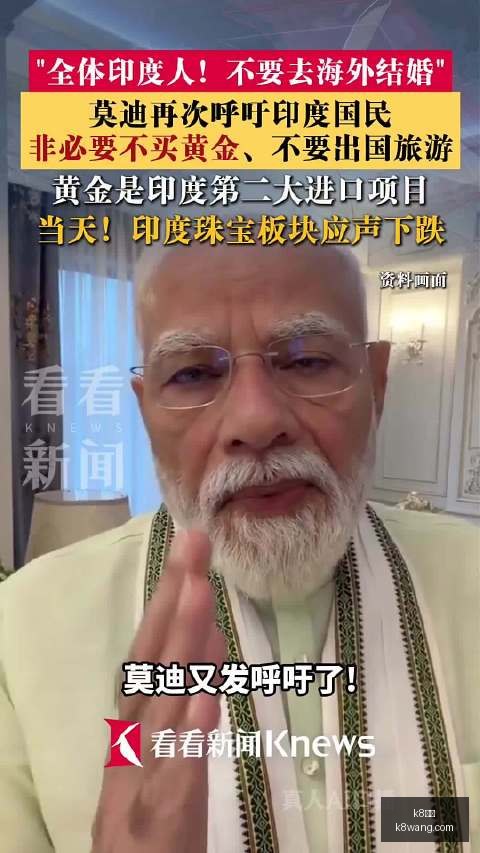 腾讯电竞新,品发布,品牌联名赋,k8娱乐,娱乐游戏,体育竞猜,顶级娱乐,在线投注,互动平台