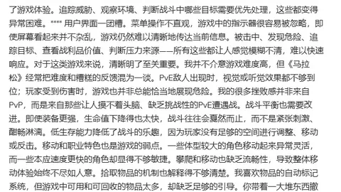 梁靖崑陈熠主演，中华体育精神讲座即将启幕 08：.